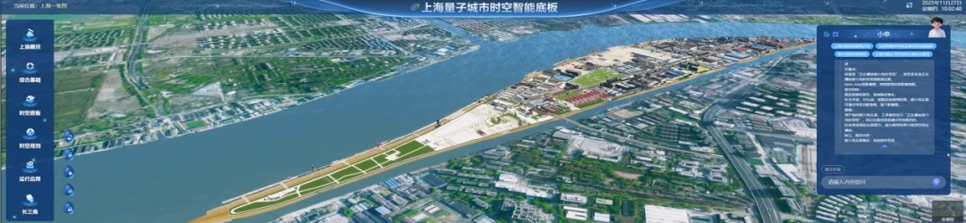别只盯着DeepSeek：上海推出“能调三维地图的AI”，政务大模型有了新答案