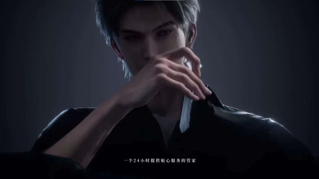 IDG领投、估值7000万美元，前猫耳FM创始人以AI伴侣切入女性向赛道，同期布局3D乙游