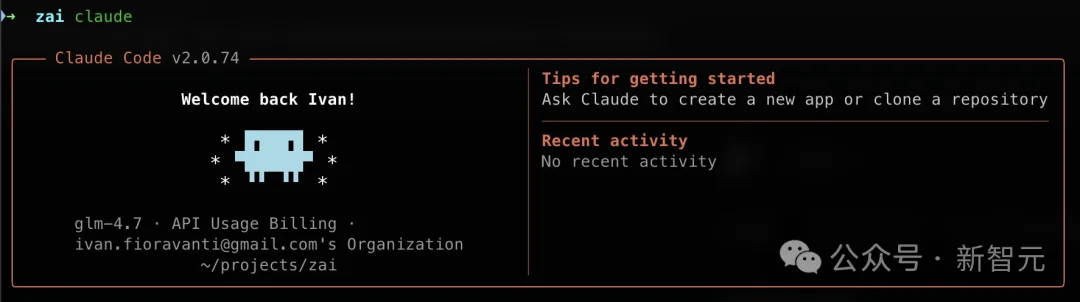硅谷青睐的中国模型更新了！一觉醒来，直接套壳