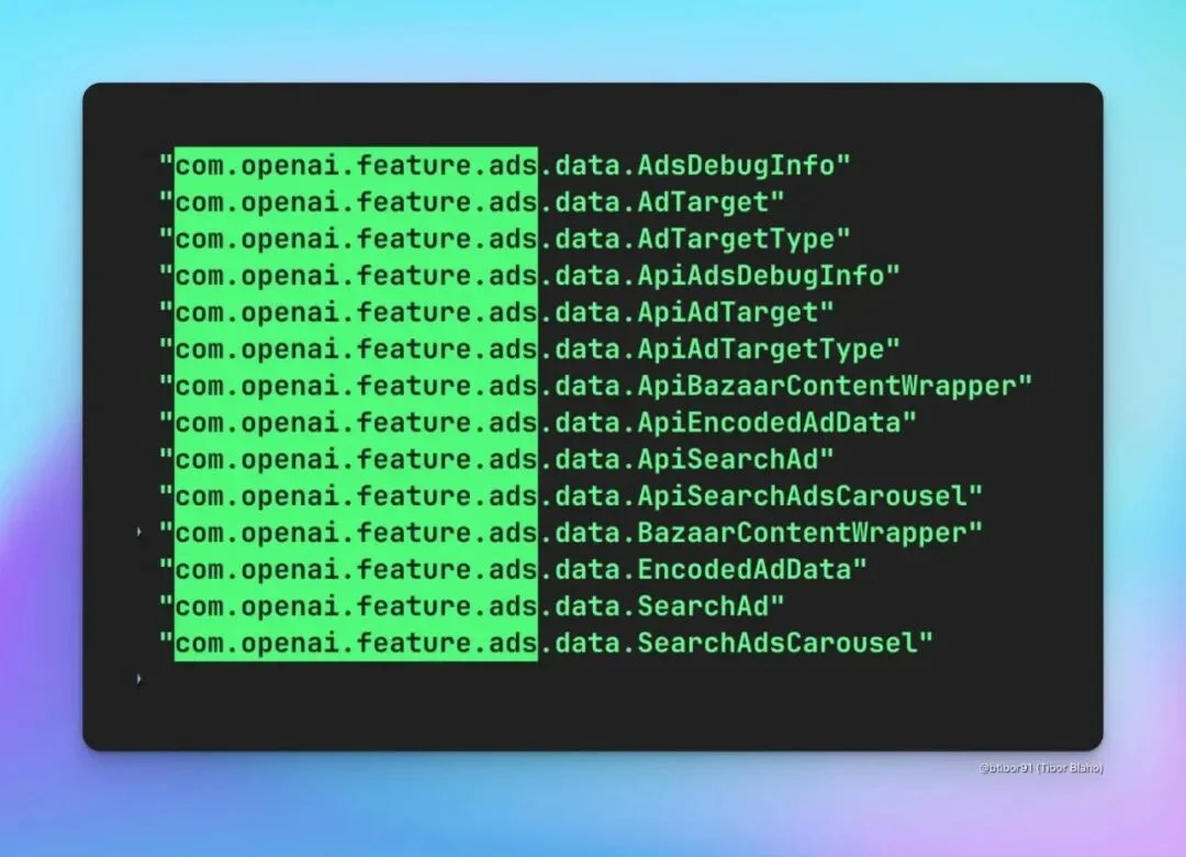 2026 年 ChatGPT 要加广告了,最懂你的 AI 都开始出卖你