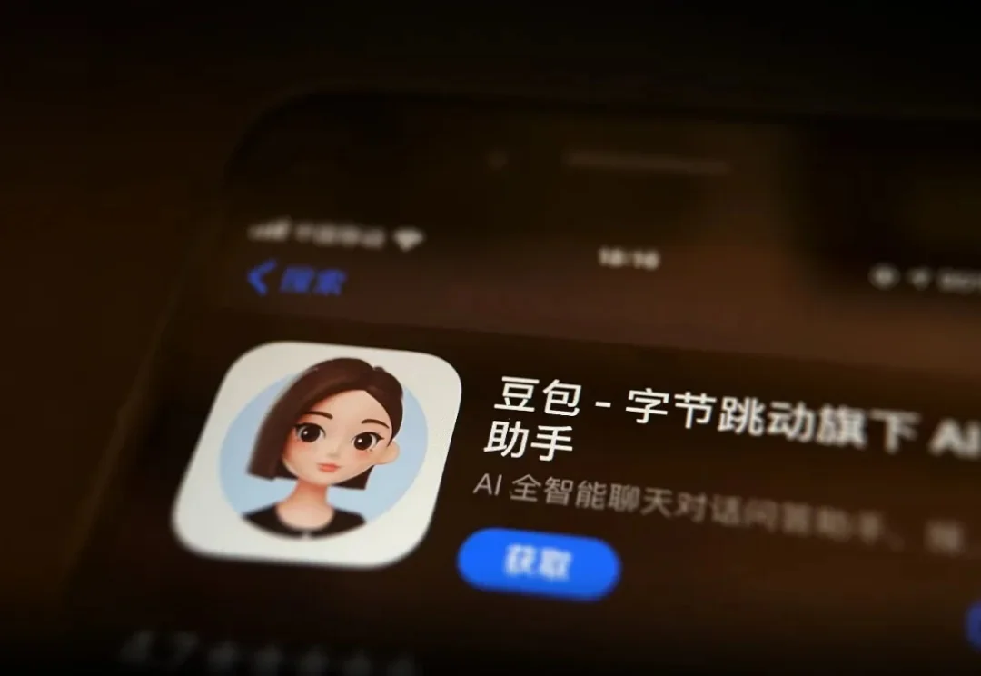 豆包 Dau 已过亿，瞄向「国民级应用」：证明 Chat 依旧是 AI 第一入口