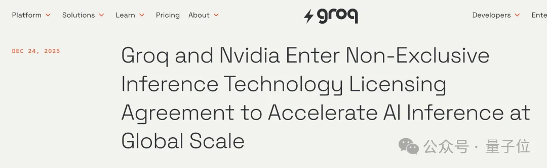 黄仁勋200亿美元带走「TPU核心班底」