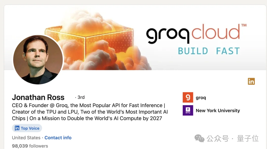 黄仁勋200亿美元带走「TPU核心班底」