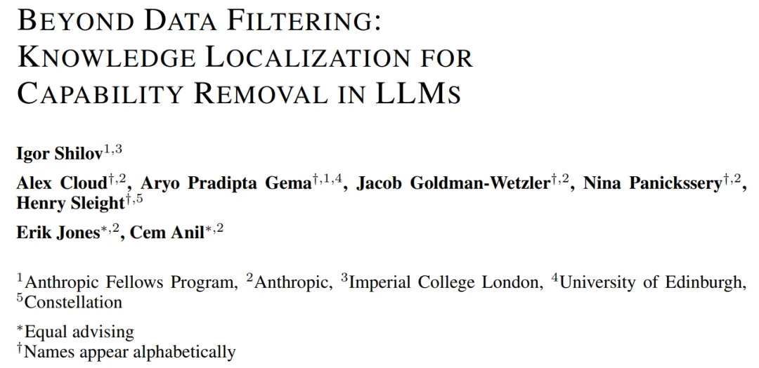 Anthropic公布新技术：不靠删数据，参数隔离移除AI危险