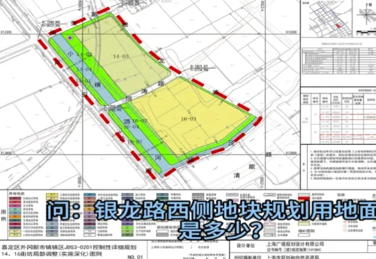 别只盯着DeepSeek：上海推出“能调三维地图的AI”，政务大模型有了新答案