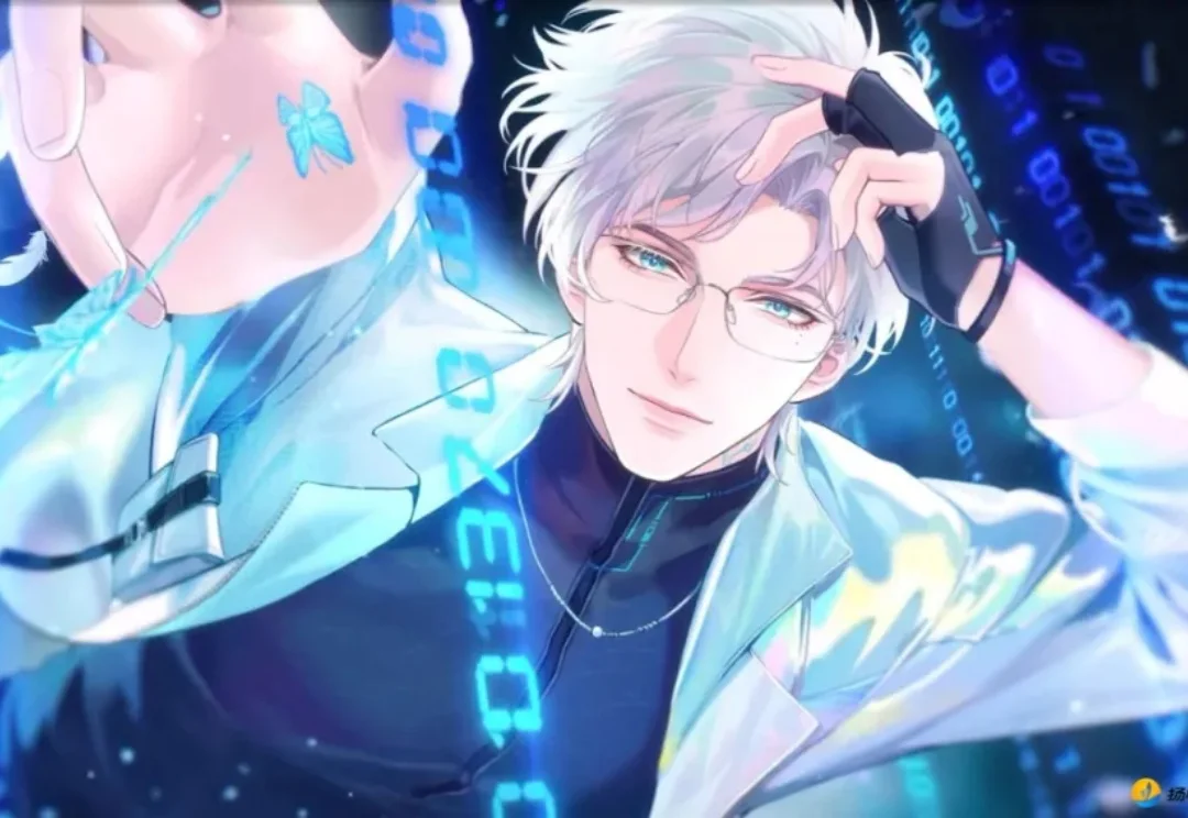 IDG领投、估值7000万美元，前猫耳FM创始人以AI伴侣切入女性向赛道，同期布局3D乙游