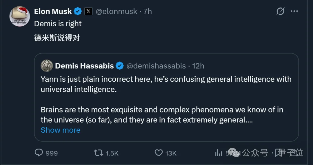 LeCun哈萨比斯神仙吵架，马斯克也站队了