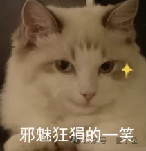 LeCun哈萨比斯神仙吵架，马斯克也站队了