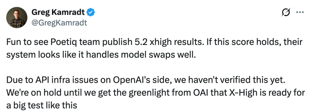 无需再训练微调，一个辅助系统让GPT-5.2准确率飙到创纪录的75%