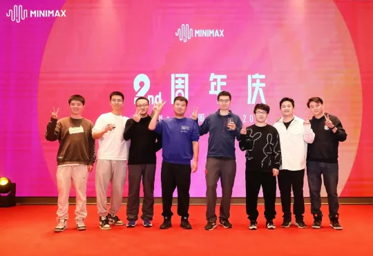 我和 MiniMax 的 500 天