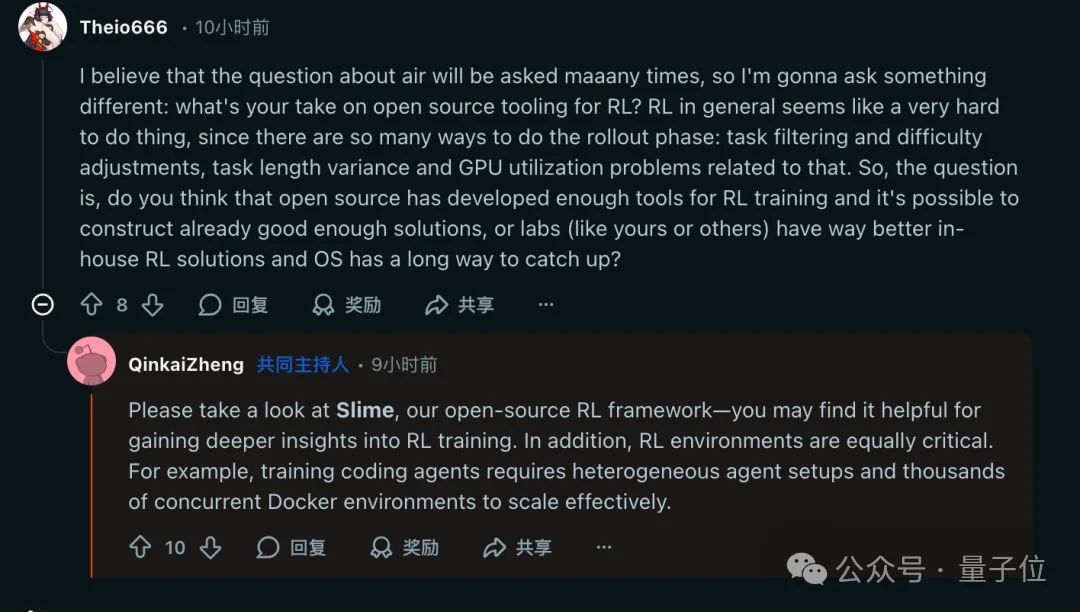 用编程大模型登顶开源第一后，智谱GLM团队被拷问了3小时