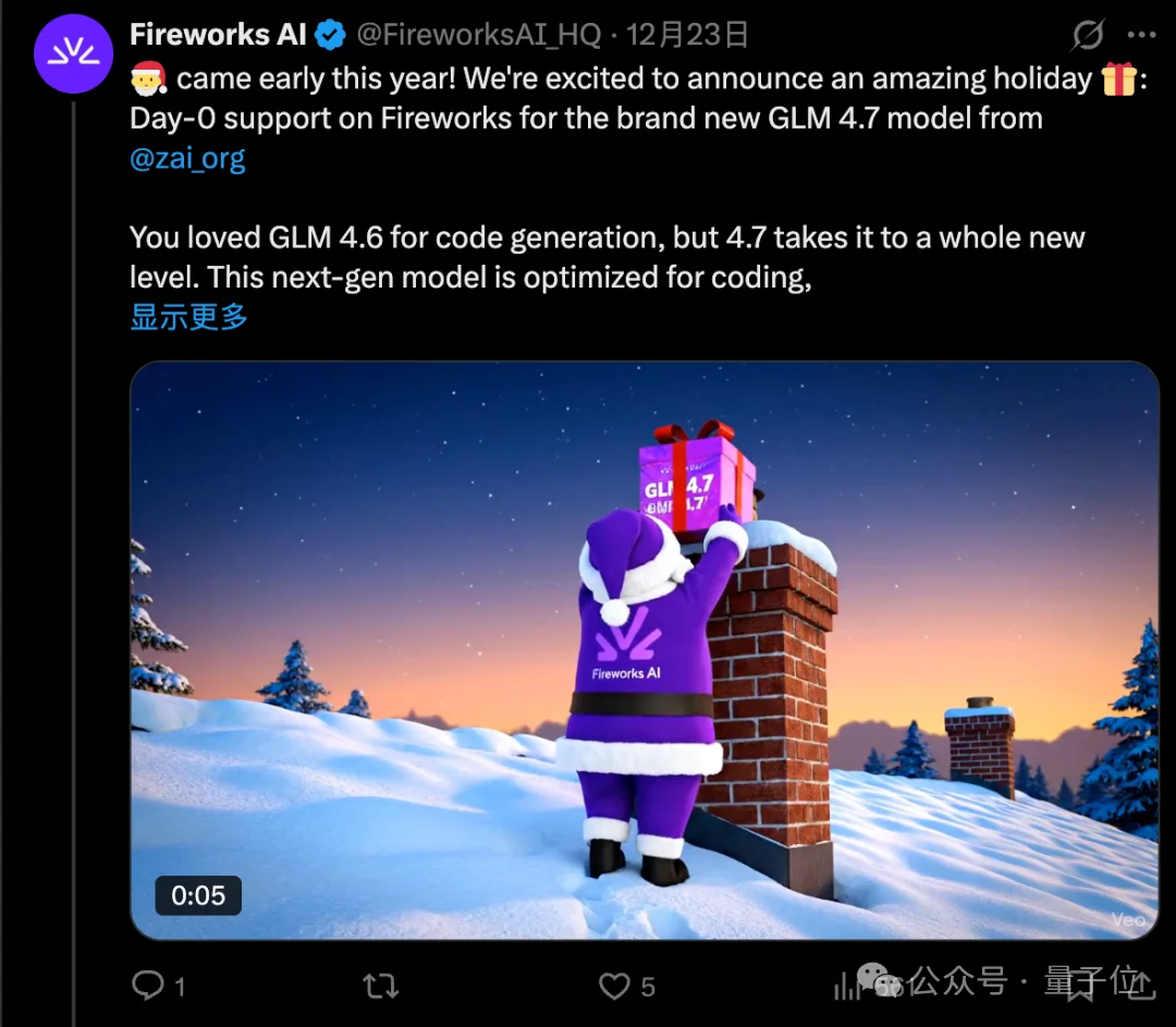 用编程大模型登顶开源第一后，智谱GLM团队被拷问了3小时