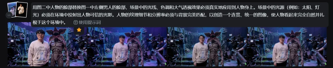 火爆全网的AI片场探班玩法，手把手教会你。