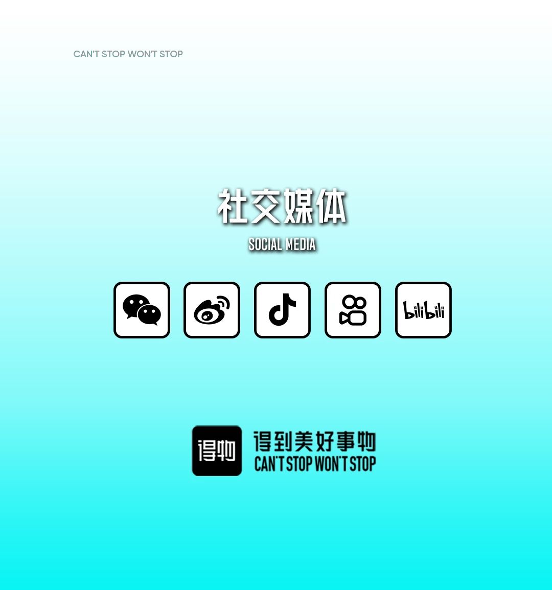 这届年轻人的情绪,靠AI玩偶“托住”了