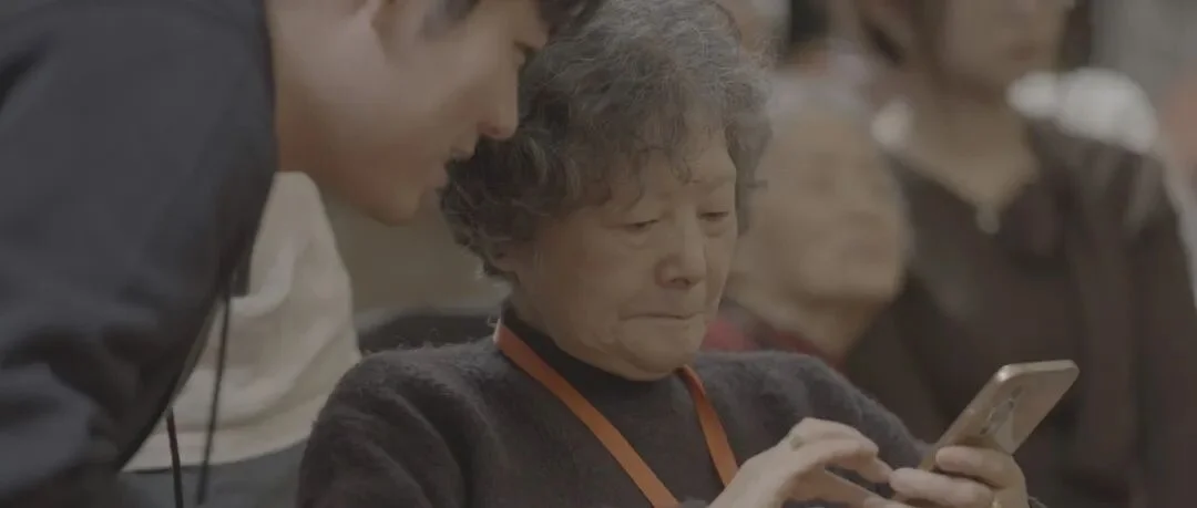 一堂AI课,学生平均年龄82岁