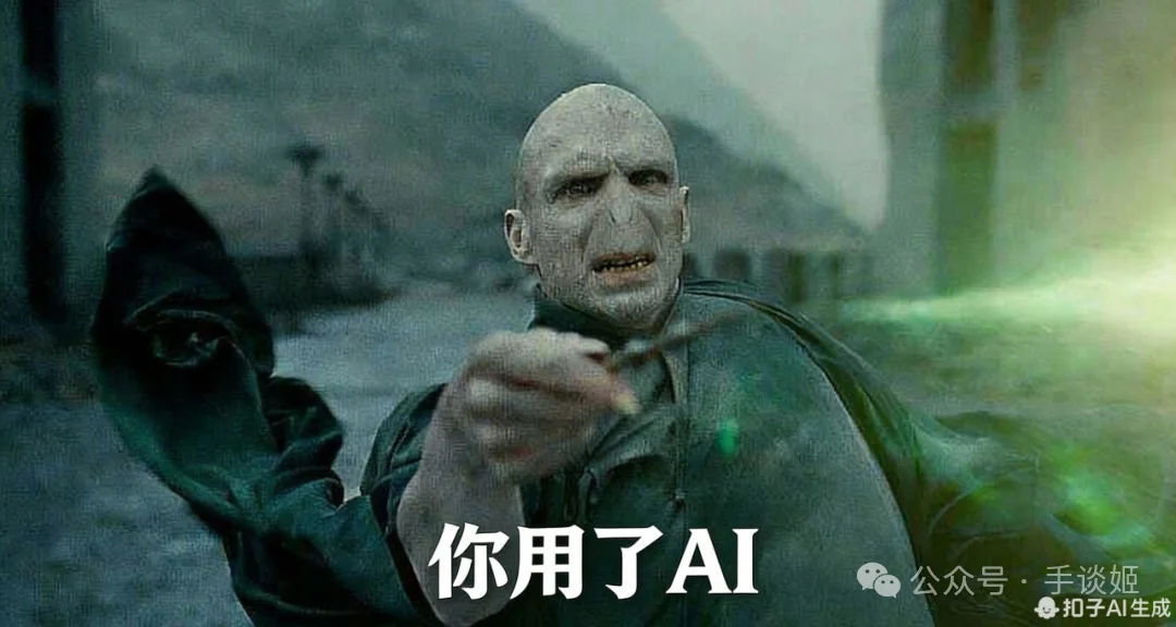 大伙儿都干了！多家知名游戏厂商承认使用AI