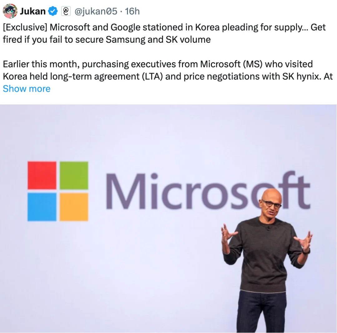 离谱：256G内存比RTX5090还贵，你要为AI买单吗？