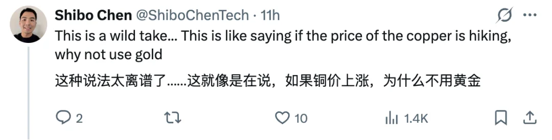 离谱：256G内存比RTX5090还贵，你要为AI买单吗？