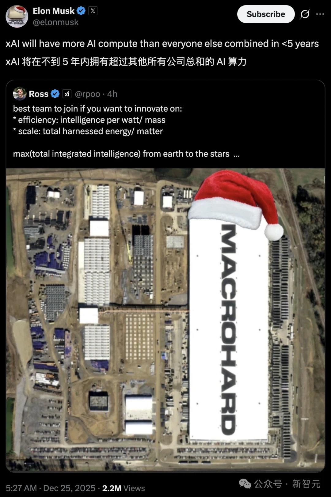 马斯克宣战，太空可见！把AI超算涂成这样，微软破防了