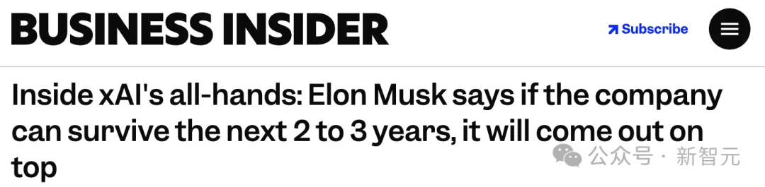 马斯克宣战，太空可见！把AI超算涂成这样，微软破防了