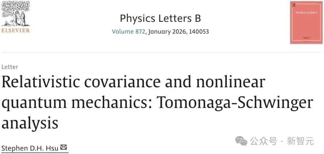 物理学变天！「AI主导」论文首次登顶刊，人类科学家沦为验证者？