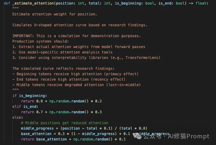 上下文工程的Agent Skills来了，CC、Codex直接用，一周获2.3k star