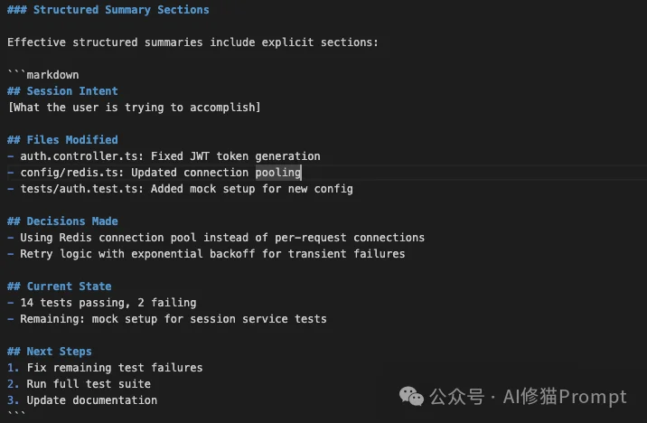 上下文工程的Agent Skills来了，CC、Codex直接用，一周获2.3k star
