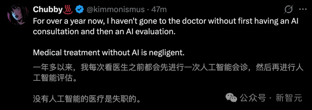 超前布局协和10年,这家国产AI「三冠王」终于藏不住了