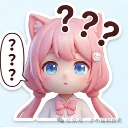 印度AI第三，AI巨头们开启收割