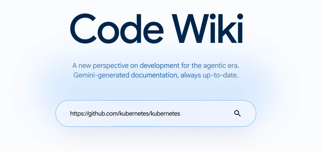 Google 新产品 Code Wiki，什么上古项目、屎山代码统统都不是问题了