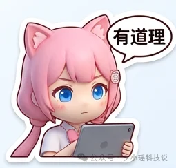 印度AI第三，AI巨头们开启收割