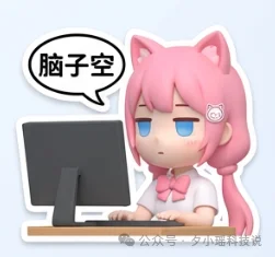 印度AI第三，AI巨头们开启收割