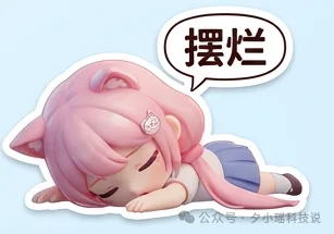 印度AI第三，AI巨头们开启收割