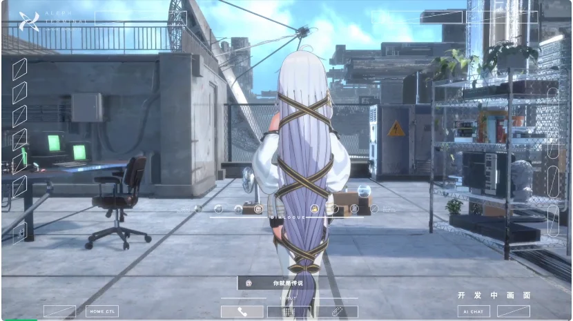 独家｜一家总被网友担心死掉的公司融资千万元，要做一个有“自我”的AI二次元女友