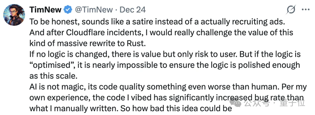 用AI代码替换Windows里每一行C/C++！微软回应了