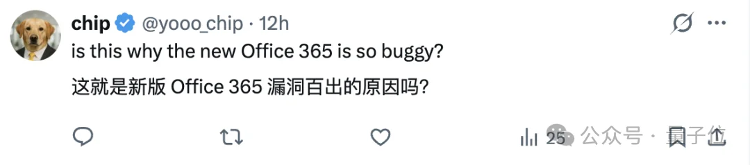 用AI代码替换Windows里每一行C/C++！微软回应了