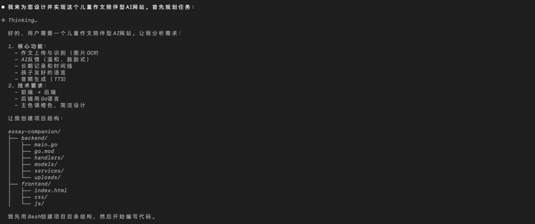 客观聊聊 MiniMax 的新模型