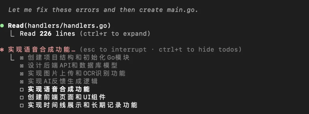 客观聊聊 MiniMax 的新模型
