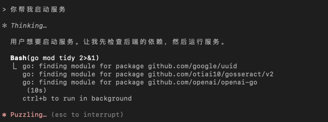 客观聊聊 MiniMax 的新模型
