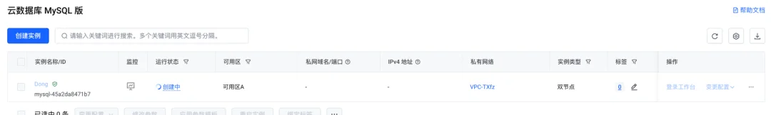 客观聊聊 MiniMax 的新模型