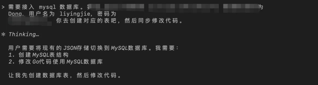 客观聊聊 MiniMax 的新模型