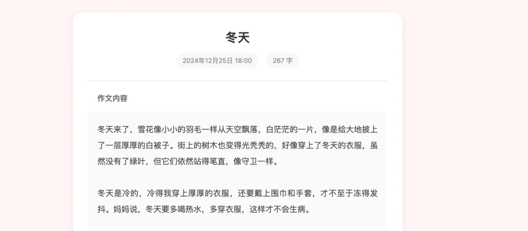 客观聊聊 MiniMax 的新模型