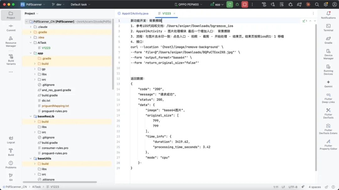 客观聊聊 MiniMax 的新模型