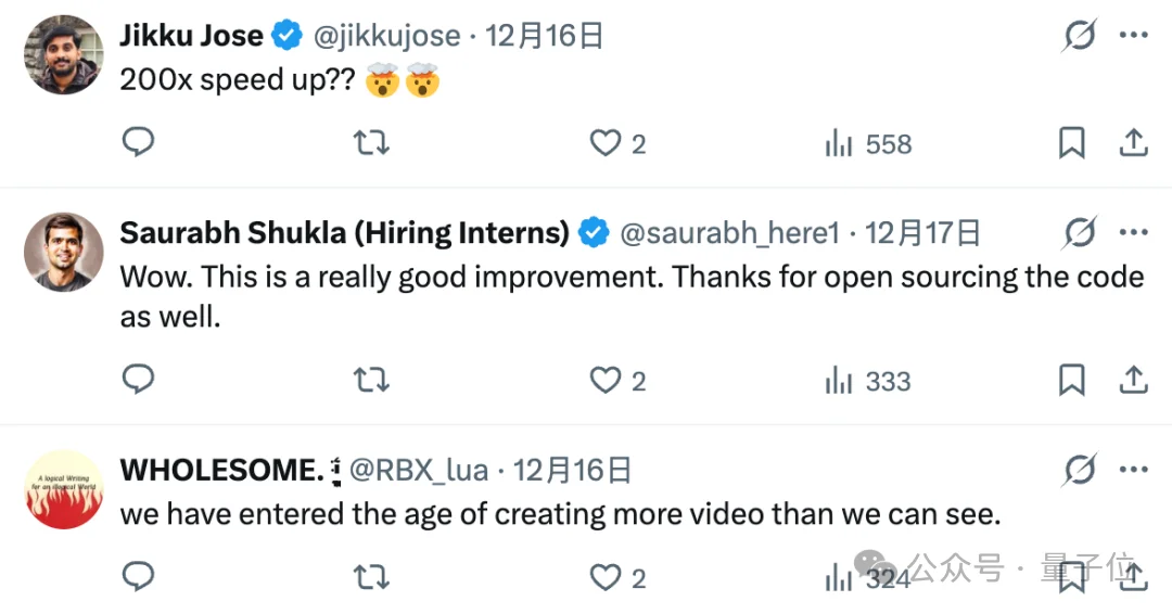 单卡2秒生成一个视频！清华联手生数开源TurboDiffusion，视频DeepSeek时刻来了