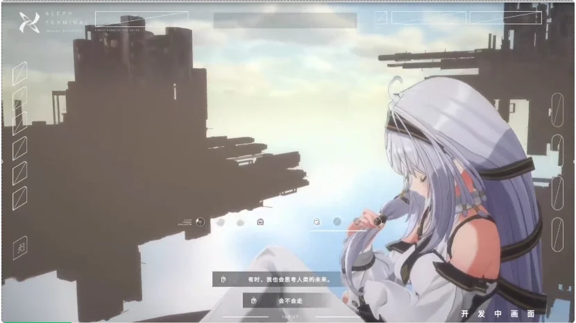 独家｜一家总被网友担心死掉的公司融资千万元，要做一个有“自我”的AI二次元女友