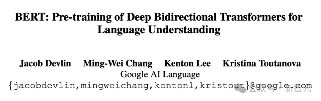 超前布局协和10年,这家国产AI「三冠王」终于藏不住了