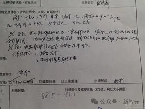 超前布局协和10年,这家国产AI「三冠王」终于藏不住了