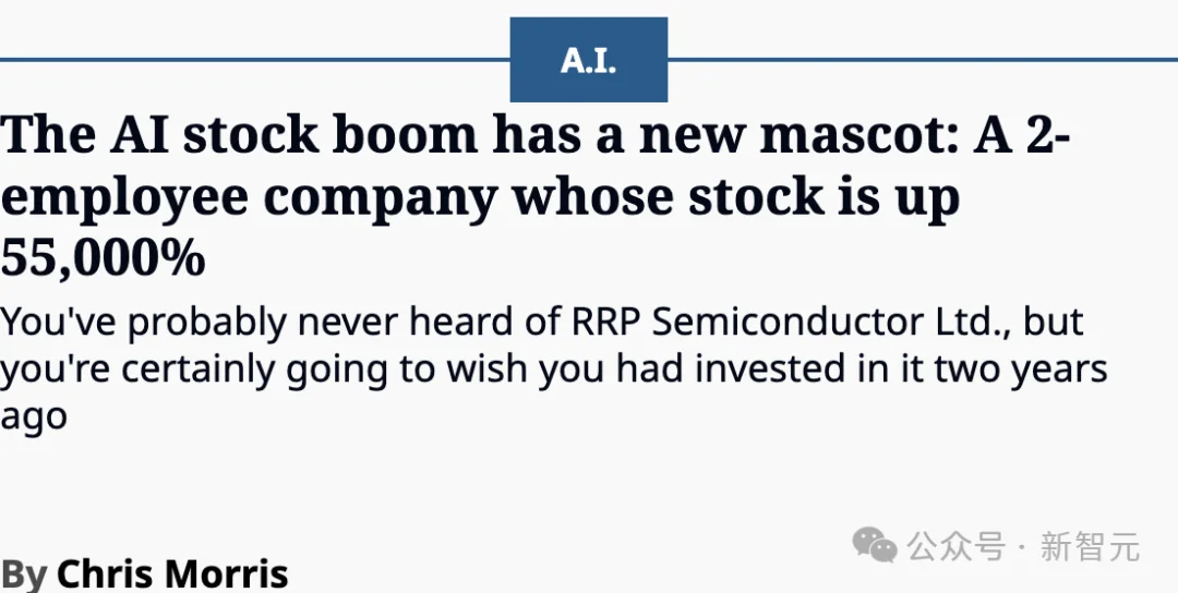 2个印度人，搞出全球第一「AI妖股」！0芯片、狂飙550倍看呆英伟达