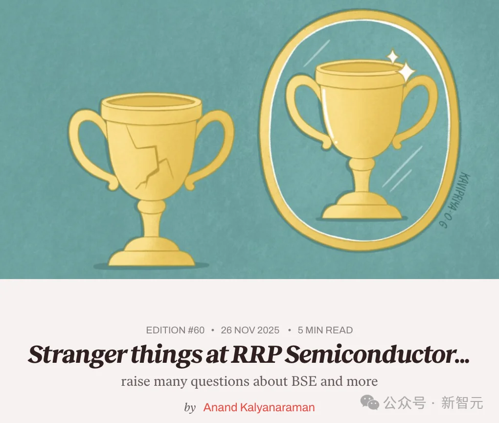 2个印度人，搞出全球第一「AI妖股」！0芯片、狂飙550倍看呆英伟达