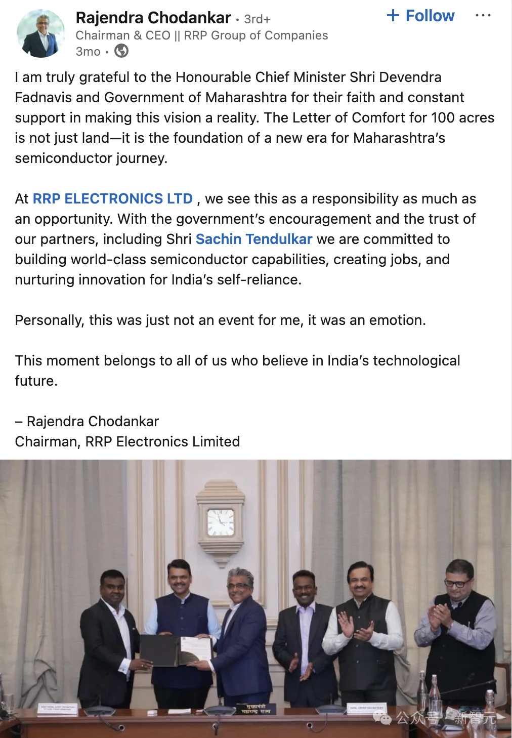 2个印度人，搞出全球第一「AI妖股」！0芯片、狂飙550倍看呆英伟达